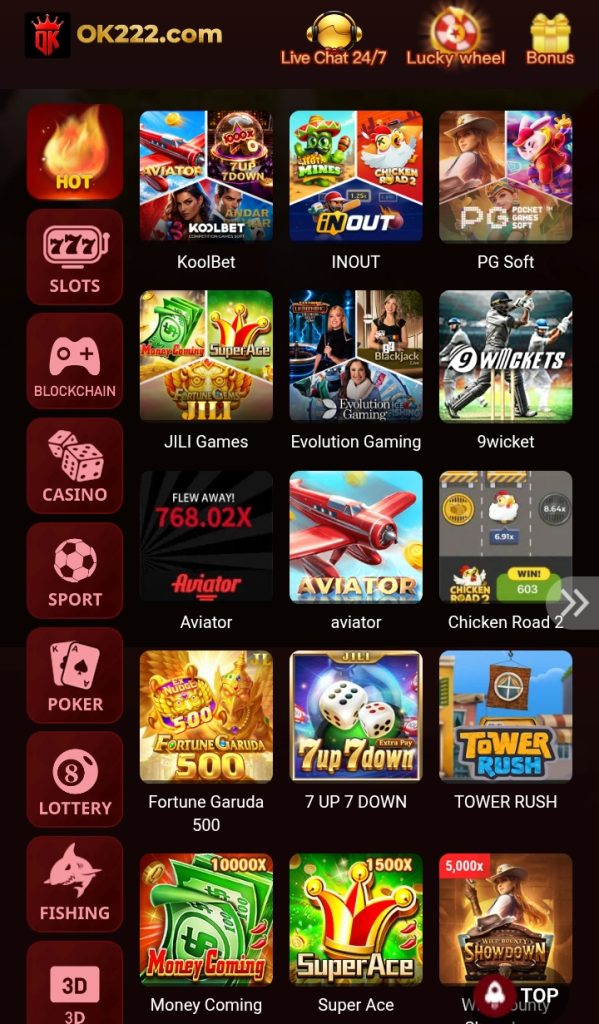 OK 222 Game